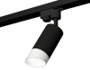 Ambrella Light XT6323180
