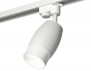 Ambrella Light XT1122006