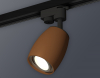 Ambrella Light XT1124003