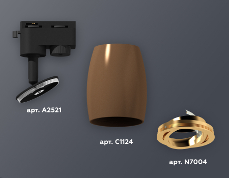 Ambrella Light XT1124004