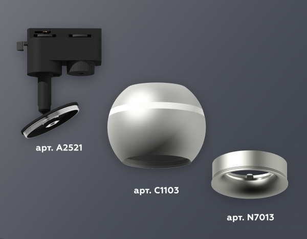Трековый однофазный светильник с подсветкой Ambrella Light Track System XT1103020 (A2521, C1103, N7013)