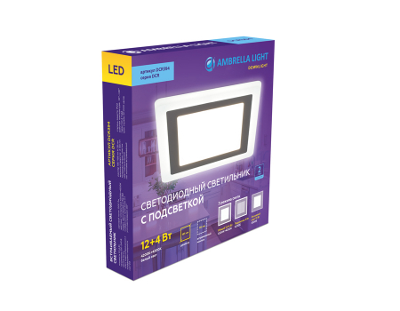 Ambrella Light DCR394