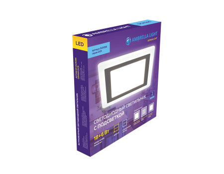 Ambrella Light DCR396