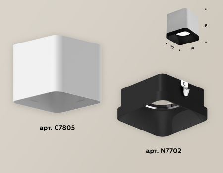 Ambrella Light XS7805002