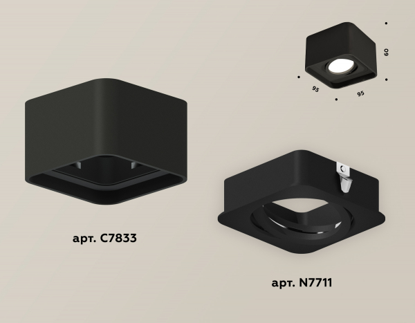 Накладной светильник Ambrella Light Techno XS7833010 (C7833, N7711)