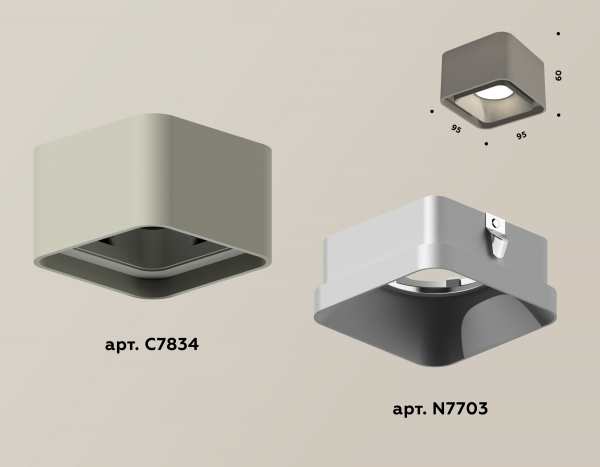 Накладной светильник Ambrella Light Techno XS7834003 (C7834, N7703)