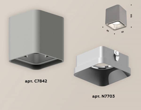 Накладной светильник Ambrella Light Techno XS7842003