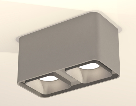 Ambrella Light XS7852003