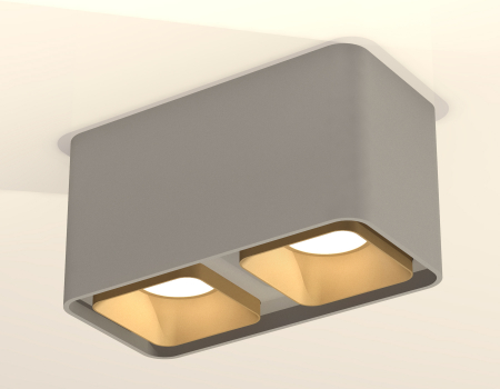 Ambrella Light XS7852004