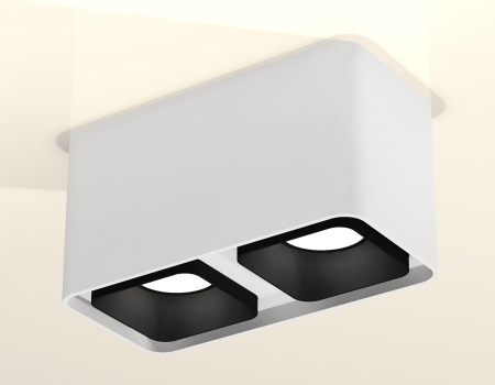 Ambrella Light XS7850002