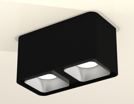 Ambrella Light XS7851003