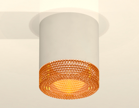 Ambrella Light XS7401024