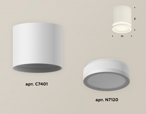 Накладной светильник Ambrella Light Techno XS7401041 (C7401, N7120)