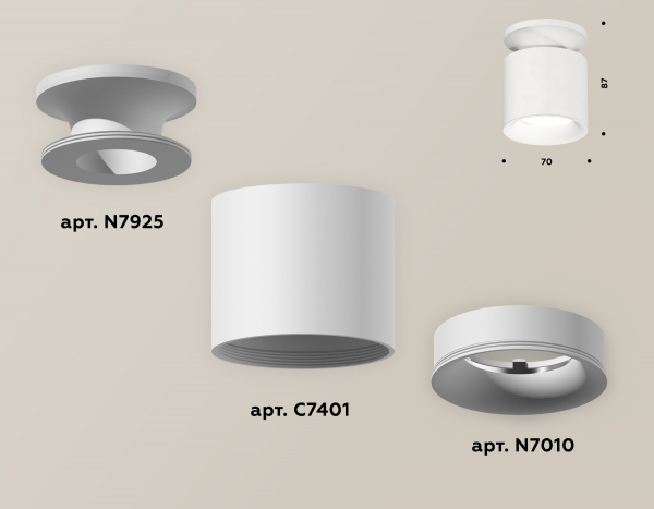 Накладной светильник Ambrella Light Techno XS7401062 (N7925, C7401, N7010)