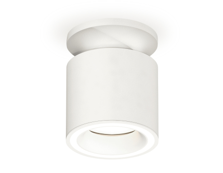 Ambrella Light XS7401063