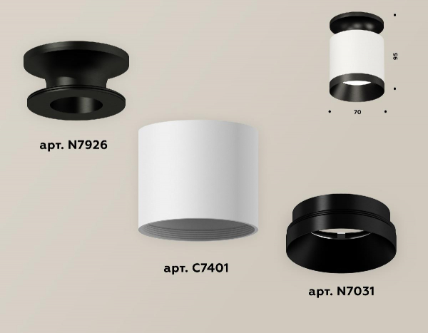 Накладной светильник Ambrella Light Techno XS7401083 (N7926, C7401, N7031)