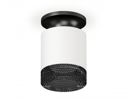 Ambrella Light XS7401084