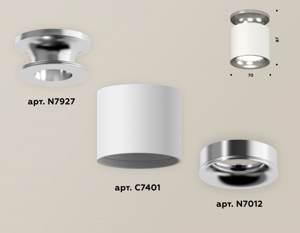 Накладной светильник Ambrella Light Techno XS7401102 (N7927, C7401, N7012)