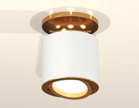 Ambrella Light XS7401120