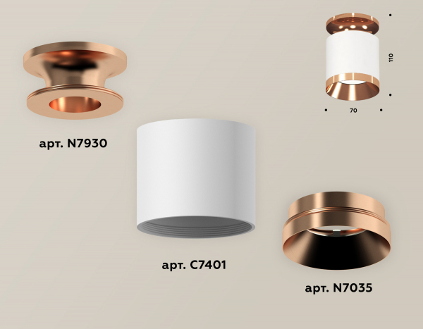 Накладной светильник Ambrella Light Techno XS7401141 (N7930, C7401, N7035)
