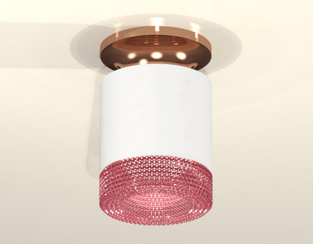 Ambrella Light XS7401143