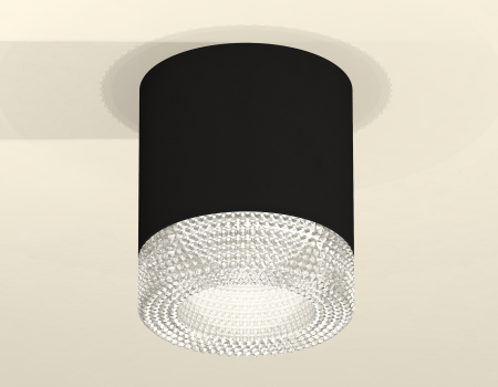 Ambrella Light XS7402010