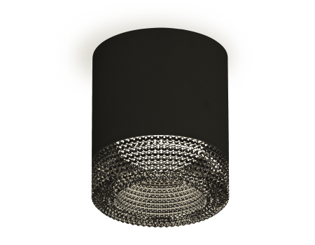 Ambrella Light XS7402011