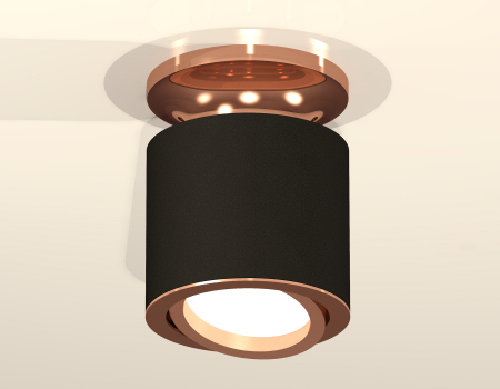 Ambrella Light XS7402120