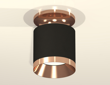 Ambrella Light XS7402121