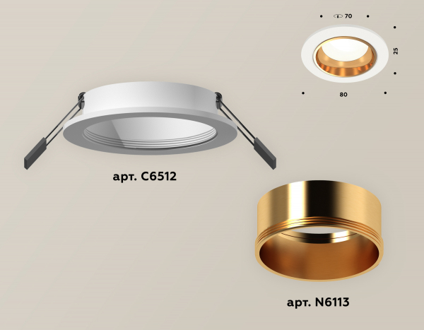 Встраиваемый светильник Ambrella Light Techno XC6512004 (C6512, N6113)