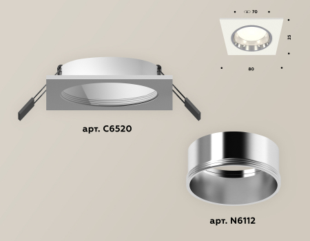 Ambrella Light XC6520003