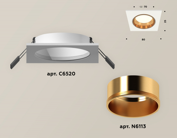 Встраиваемый светильник Ambrella Light Techno XC6520004 (C6520, N6113)