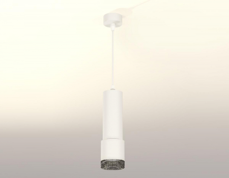 Ambrella Light XP7401002