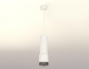 Ambrella Light XP7401002