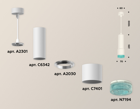 Ambrella Light XP7401004