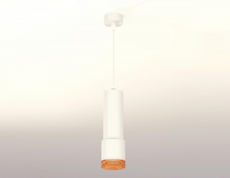 Ambrella Light XP7401005