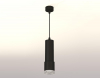 Ambrella Light XP7402001