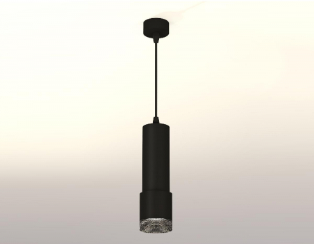 Ambrella Light XP7402002