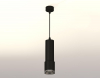 Ambrella Light XP7402002