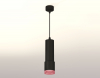 Ambrella Light XP7402003