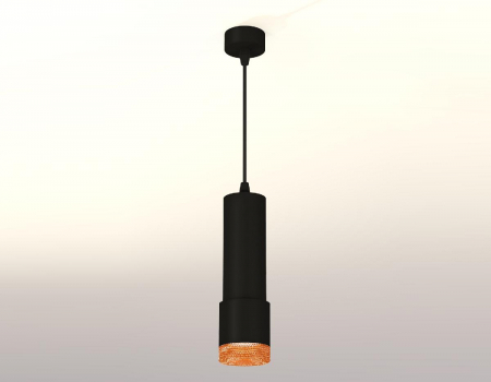 Ambrella Light XP7402005