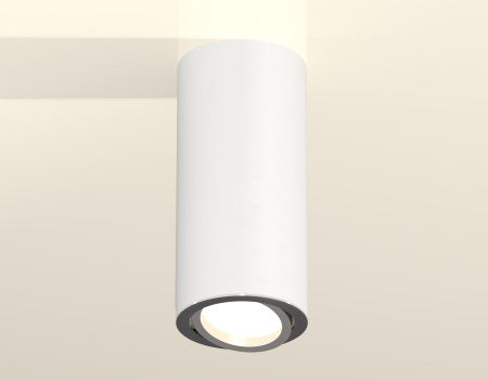 Ambrella Light XS7442003