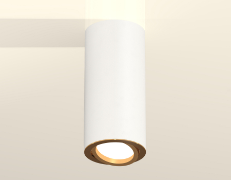 Ambrella Light XS7442004