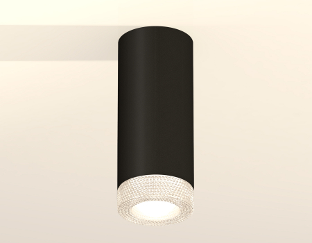 Ambrella Light XS7443010