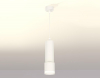 Ambrella Light XP7401021