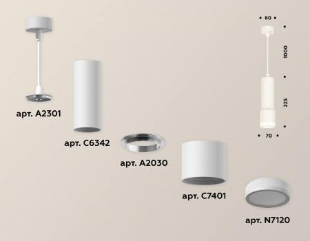 Ambrella Light XP7401021