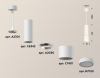 Ambrella Light XP7401021