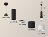 Ambrella Light XP7402020