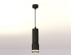 Ambrella Light XP7402021