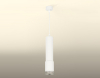 Ambrella Light XP7421001